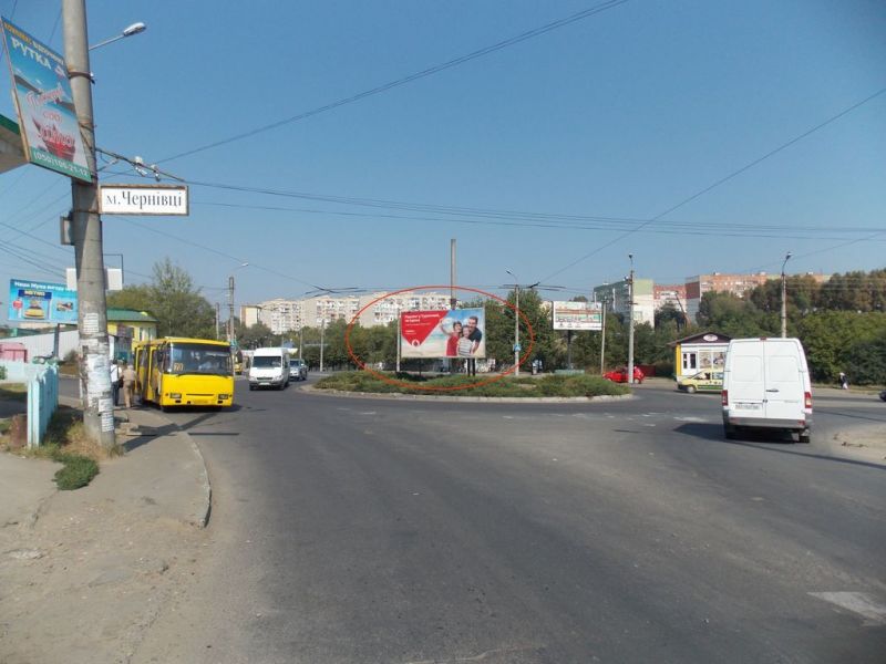 Билборд/Щит, Черновцы, Півден. - Кільцева -  Героїв Майдану  в центр
