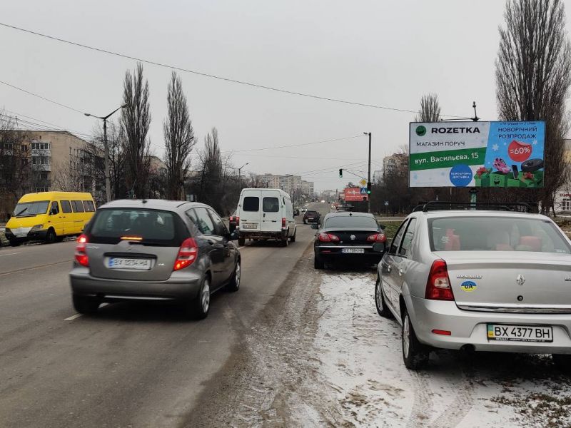 Билборд/Щит, Каменец-Подольский, перехрестя Хмельницьке шосе та вул.Героїв Маріуполя