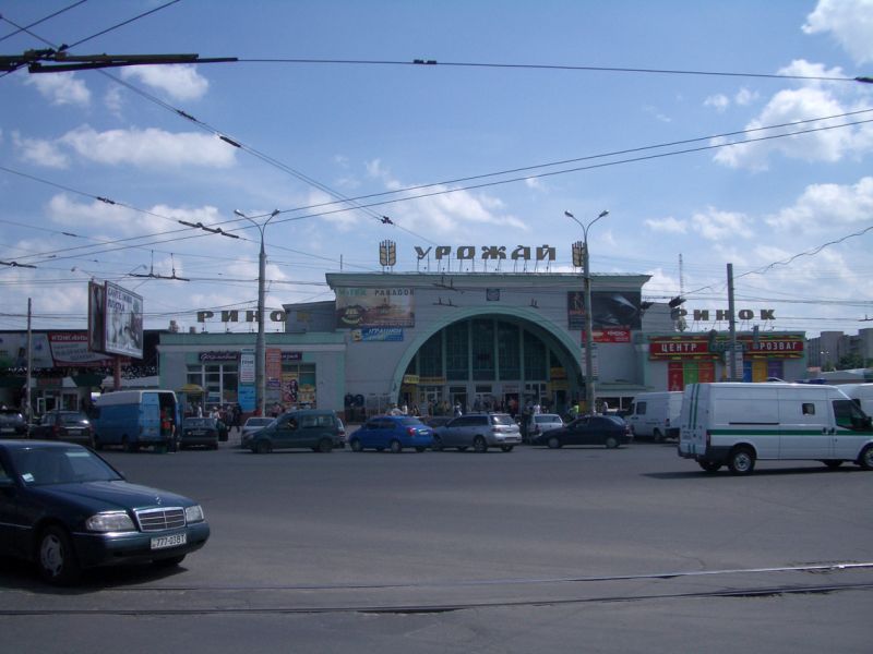 Роллер/Призматрон, Винница, вул. Пирогова, 49, права над входом
