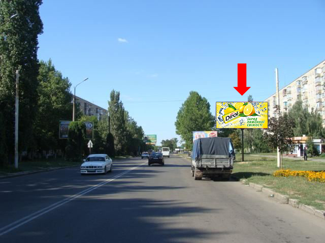 Білборд/Щит, Миколаїв, Богоявленський пр. (кол. Жовтневий пр.), 318, в центр
