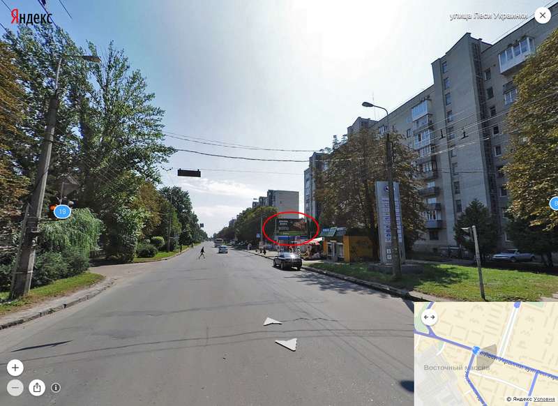 Билборд/Щит, Тернополь, Л. Українки, 8, сторона А