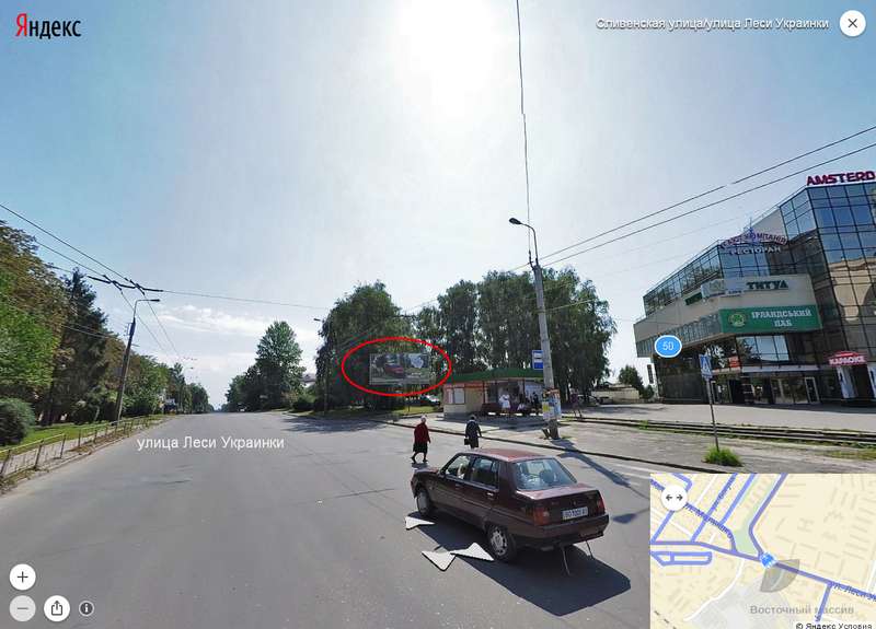 Билборд/Щит, Тернополь, Л. Українки, 2 -  Слівенська  -  Монастирського