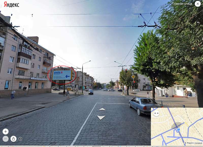 Билборд/Щит, Черновцы, Головна, 128 -  просп. Незалежності