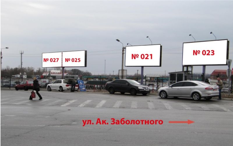Білборд/Щит, Київ, Столичное шоссе,104 Авторынок "Центральный" Въезд на авторынок вдоль ул. Заболотного