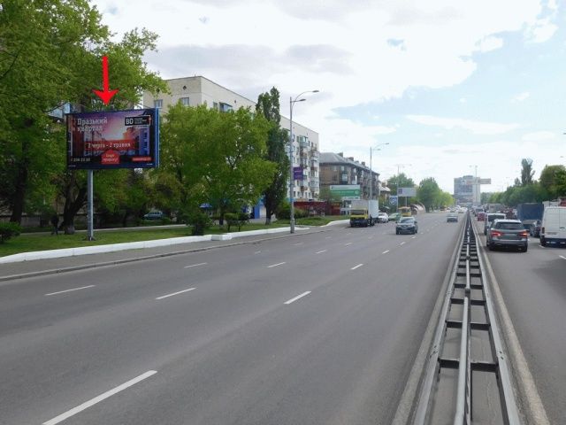 Билборд/Щит, Киев, Гагаріна Ю. пр-т 14, рух в напрямку Дарницької пл.