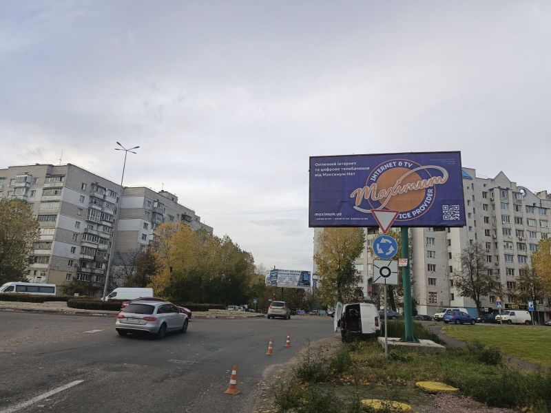 Билборд/Щит, Боярка, м. Боярка,  вул. Магістральна, Епіцентр, АЗС