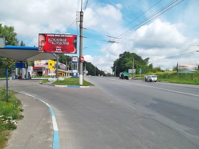 Білборд/Щит, Тернопіль, 15 Квітня вул., 1 - Морозенка вул., (АЗС "Укрнафта") (500 м. до ресторану "Галицький Замок")