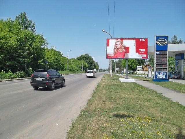 Білборд/Щит, Тернопіль, Бродівська вул. - Паустовського вул., (АЗС "Укрнафта")