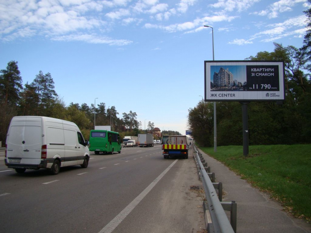 Ролер/Призматрон, Київ, Брест-Литовского шоссе (поворот на Чайку) -в'їзд у місто
