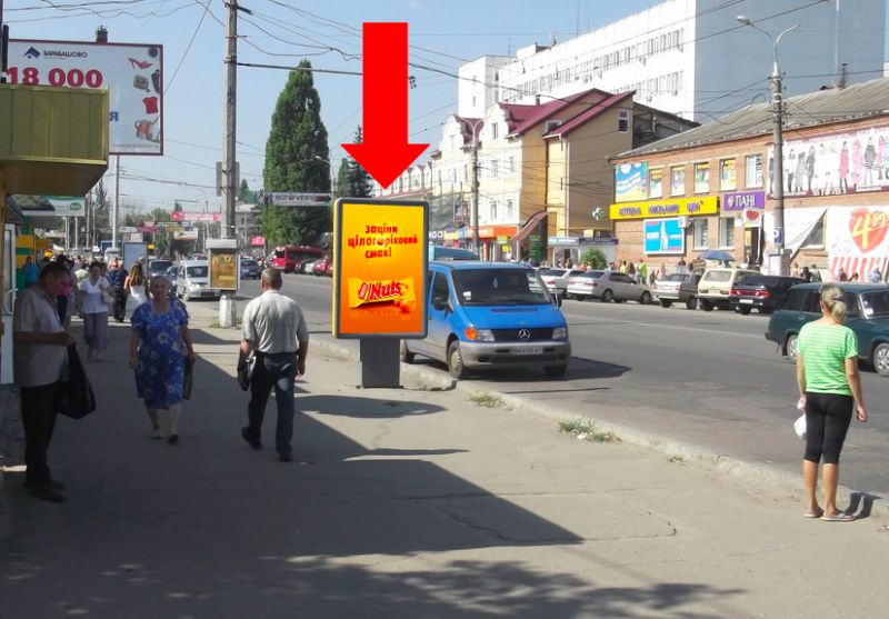 Ситилайт, Сумы, 1-а Набережна вул. р. Стрілки, біля магазину "Мега Хіт", в бік Іллінської вул. (кол. Червоногвардійської вул.)