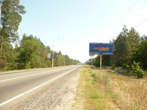 Билборд/Щит, Пятихатки, Конча-Заспа, траса Р-01, км 32+400 право, через 200м після повороту на с. П'ятихатки (вул. Анатолія Солов'яненка), через 500м після повороту на вул. Лобановського // з Києва