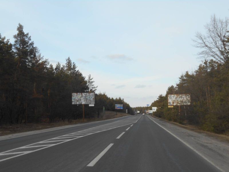 Билборд/Щит, Плюти, Конча-Заспа, траса Р-01, км 34+750 ліво, поворот на с. Плюти // в Київ