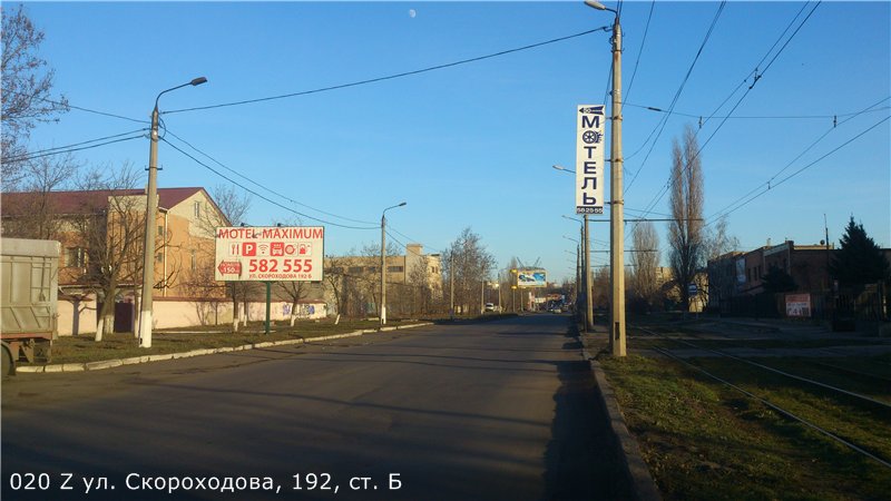 Билборд/Щит, Николаев, ул. Кузнечная, 193