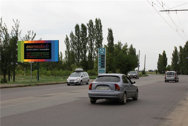 Білборд/Щит, Миколаїв, Киевское шоссе, перед кольцом