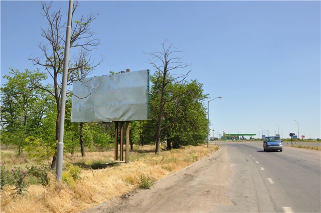 Білборд/Щит, Миколаїв, Баштанское шоссе, выезд на Днепропевск, перед заправкой ВОГ