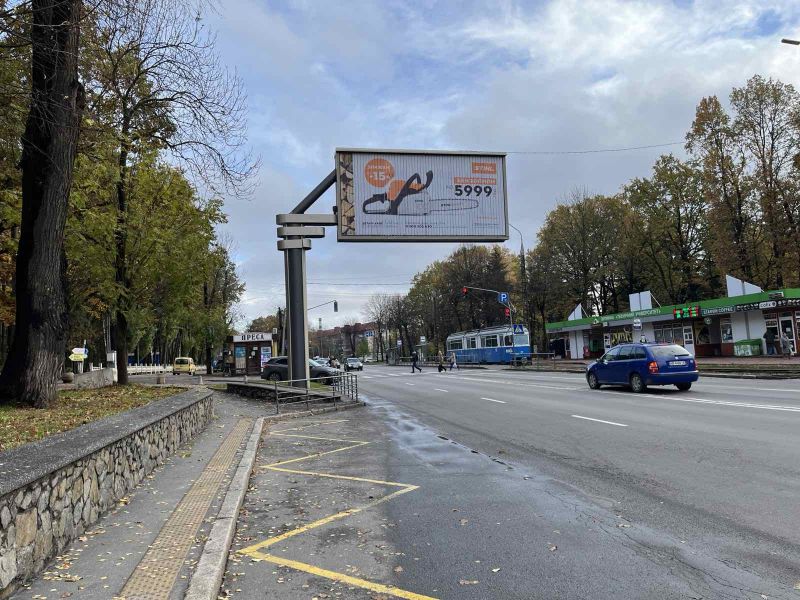Роллер/Призматрон, Винница, Хмельницьке шосе (зуп. Студентська)