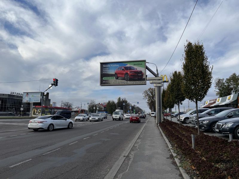 Роллер/Призматрон, Винница, Хмельницьке шосе - Барське шосе