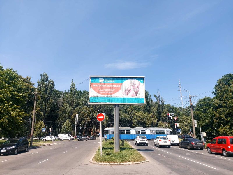 Роллер/Призматрон, Винница, пр. Юності - вул. Хм.шосе (розподільник) до Хмельницького шосе