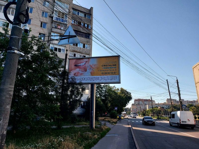Билборд/Щит, Винница, вул. Константина Василенко (р-н "Діамант")