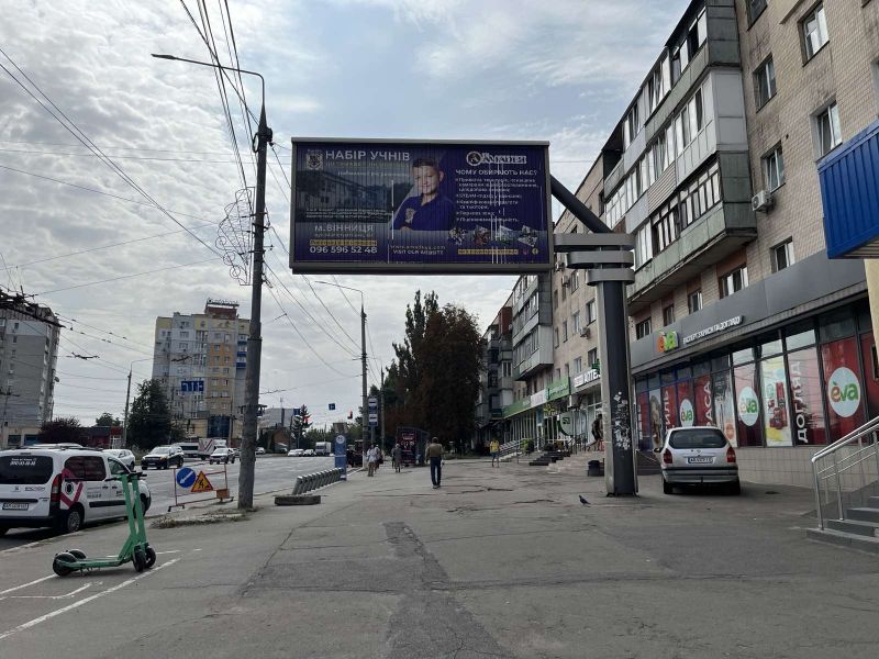 Роллер/Призматрон, Винница, вул. Київська - вул. Чорновола (Південнобузький)