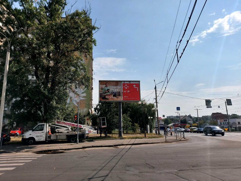 Роллер/Призматрон, Винница, вул. Брацлавська - вул. Замостянська