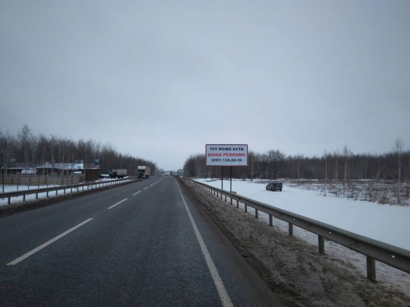 Билборд/Щит, Трассы, Житомир-Київ (село Калинівка, кафе Пікнік)  ст.А