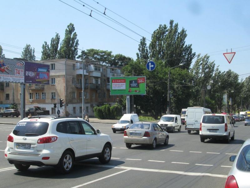 Роллер/Призматрон, Одесса, вул. Балківська, 126 А - вул. Мельницька (Призма)