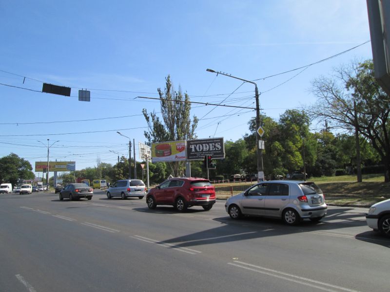 Роллер/Призматрон, Одесса, Миколаївська дорога - Південна дорога (Призма права)