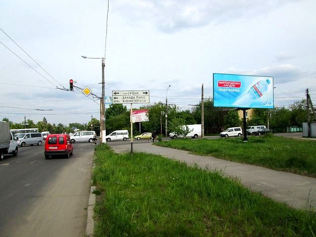 Билборд/Щит, Житомир, Незалежності пр., 124 ( Метро")