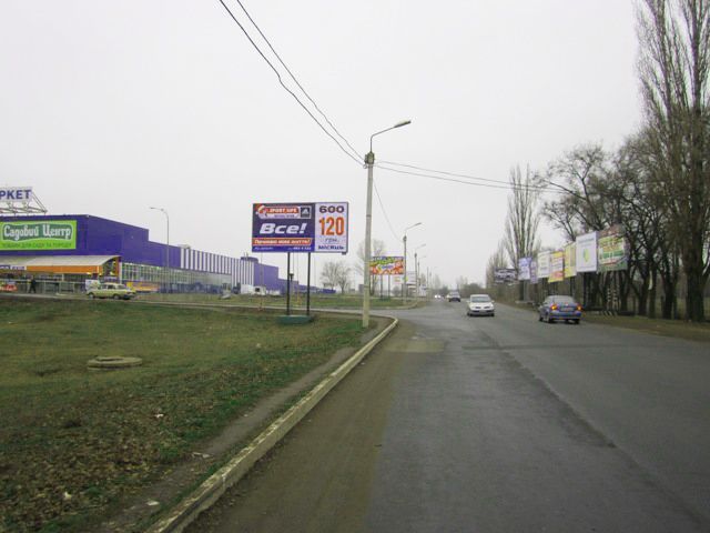 Білборд/Щит, Кривий Ріг, Бикова вул., 33, (ТЦ "Епіцентр"), в'їзд на стоянку ТЦ "Епіцентр"