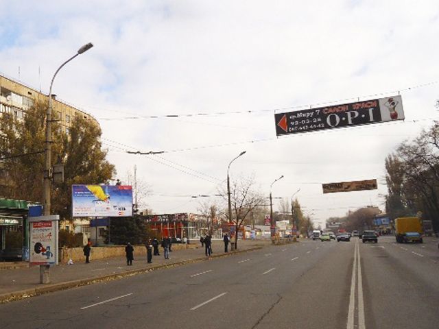 Білборд/Щит, Кривий Ріг, Миру пр., 7 (перед  зупинкою "Героїв підпільників")