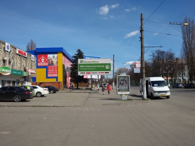 Білборд/Щит, Кривий Ріг, Соборності вул., 35 (Цирк, РК "Голливуд"),від  ринку