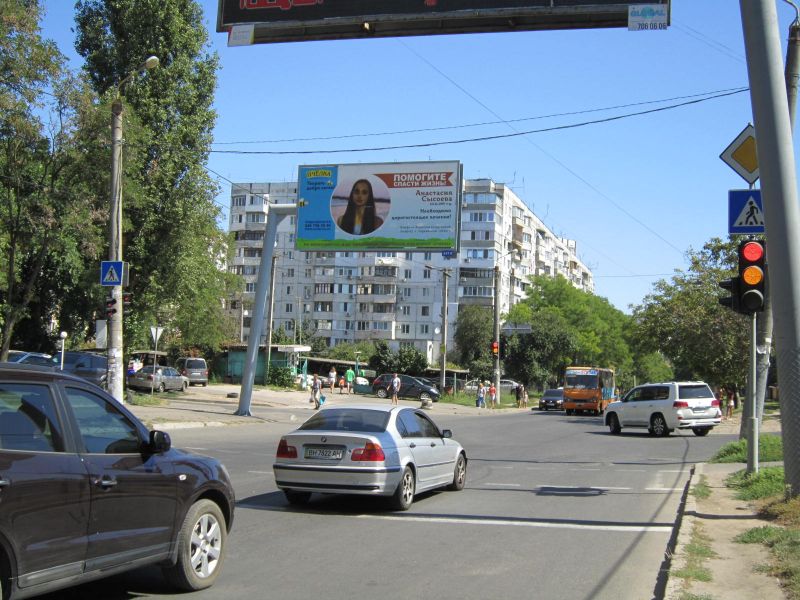 Билборд/Щит, Одесса, вул. Архітекторська, 20/22
