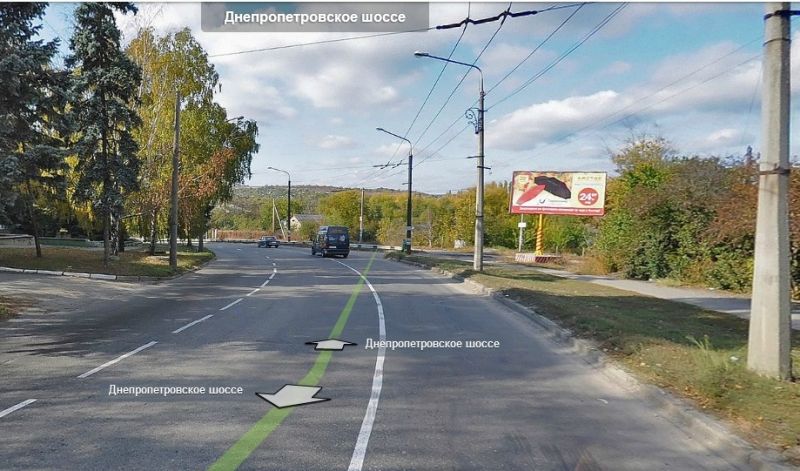 Билборд/Щит, Запорожье, Днепровское шоссе - Громовой пер.