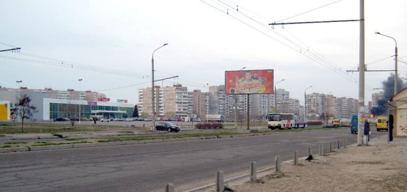 Билборд/Щит, Запорожье, Новокузнецкая-Амстор