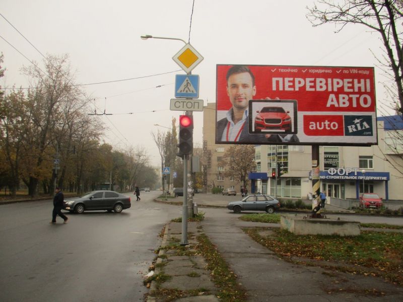 Билборд/Щит, Запорожье, Днепровское шоссе_Дудыкина