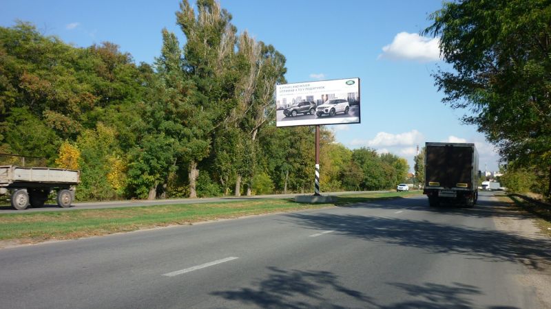 Билборд/Щит, Запорожье, Тиражная