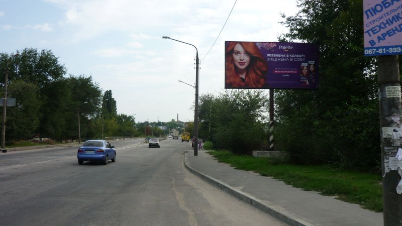 Билборд/Щит, Запорожье, Симферопольская тр.- Мокрянка