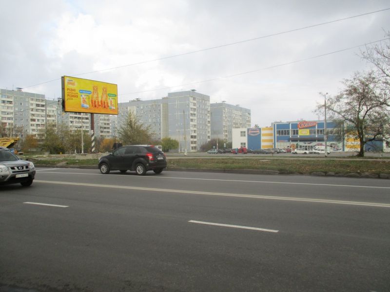 Билборд/Щит, Запорожье, Хортицкое шоссе_32