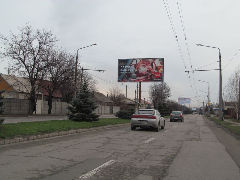 Билборд/Щит, Запорожье, Демократическая,58-Радиаторная