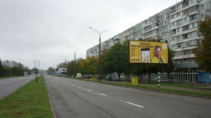 Билборд/Щит, Запорожье, Юбилейный, 33
