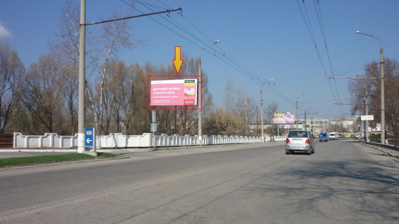 Билборд/Щит, Запорожье, Новокузнецкая-АЗС Укрнафта