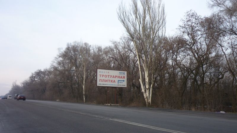 Билборд/Щит, Запорожье, Симф.тр. -Карпенко-Карого/Кузнецова