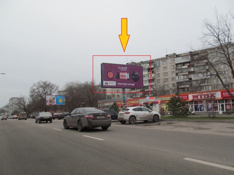 Билборд/Щит, Запорожье, Чаривная 145 (рынок)
