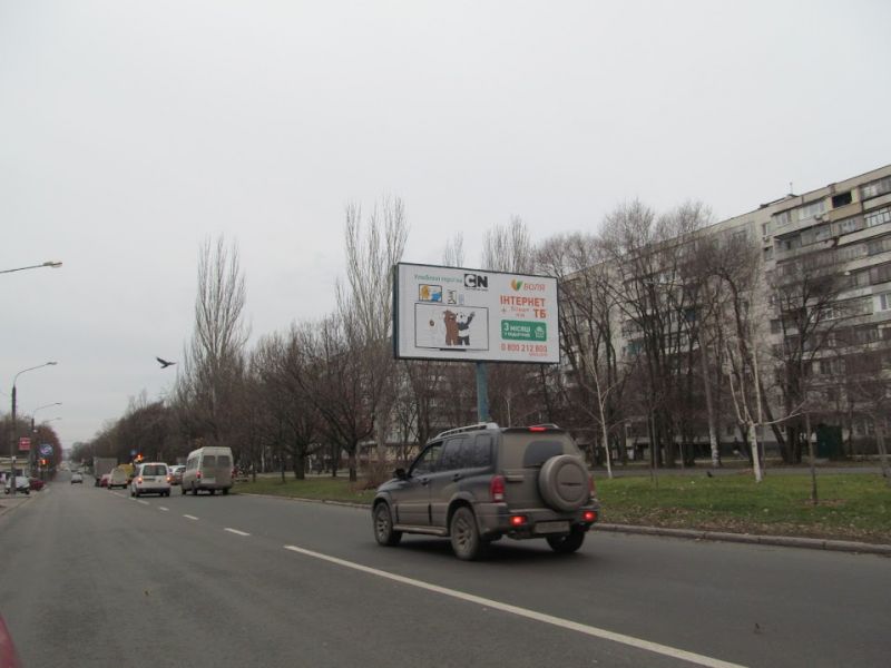 Билборд/Щит, Запорожье, Чаривная 163-Полякова