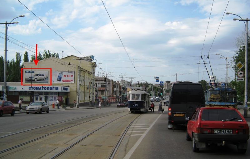 Билборд/Щит, Запорожье, Пр.Соборный_Стоматология