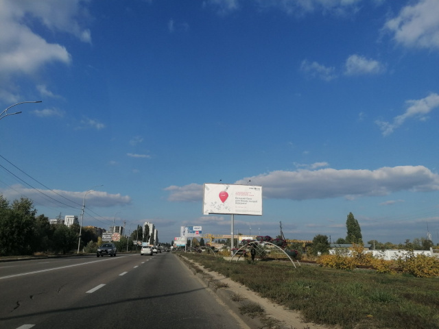 Билборд/Щит, Вышгород, Набережна, на стороні залізничної дороги, 250 м від зупинки Чайка у Київ