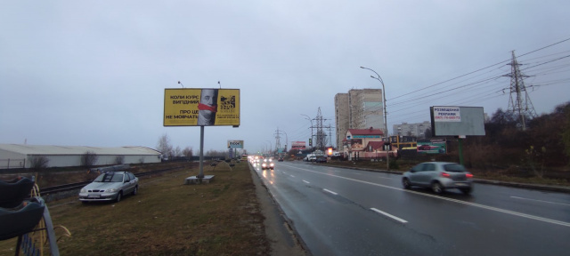 Билборд/Щит, Вышгород, Набережна, на стороні залізничної дороги, 250 м від зупинки Чайка з Києва