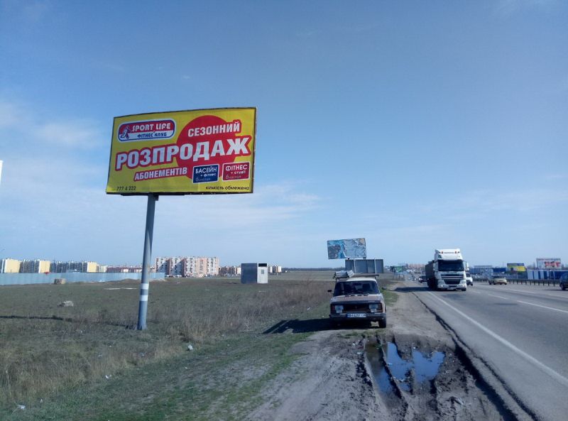 Билборд/Щит, Трассы, Овідіопольська дорога (9+950км) - поворот до промринку 7км (на світлофорі), в місто