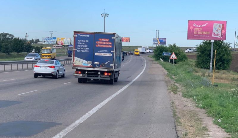 Билборд/Щит, Трассы, Овідіопольська дорога (10+600км) від ринку 7км, до розв'язки на Овідіополь, на Таїрова з міста